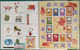 MACAU - 1995 YEAR BOOK WITH ALL STAMPS S\S, LUNAR YEAR SHEET, BOOKLTS CAT$90 EUROS +++ - Años Completos