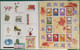 MACAU - 1995 YEAR BOOK WITH ALL STAMPS S\S, LUNAR YEAR SHEET, BOOKLTS CAT$90 EUROS +++ - Komplette Jahrgänge