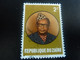 Zaire - Général Mobutu - Président - Val 2 Z - Multicolore - Oblitéré - Editions Courvoiser - - Usados