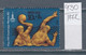 117K930 / Russia 1978 Michel Nr. 4707 MNH (**) Olympic Games - Moscow, USSR 1980 , Water Polo Wasserball - Wasserball