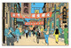 ¤¤  -   Lot De 4 Cartes De L'Illustrateur " HERGE "  -  TINTIN, MILOU, Capitaine HADDOCK   -  ¤¤ - Hergé