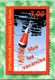 Timbre - Carte De La Poste  - Publicité La Poste - Briefmarken (Abbildungen)