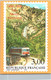 TIMBRE - Publicité La Poste - Timbre - Train Ajaccio Vizzanova 1896-1996 - Veret Lemarinier - Chemin De Fer - Briefmarken (Abbildungen)