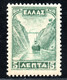 287.GREECE,1927 VL. 420d PRINTED BOTH SIDES,MNH,CAT.EURO 2000,TRAIN,BRIDGE - Nuevos