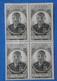 #1 ST PIERRE MIQUELON BEAU BLOC DE 4 T.P NEUFS  1944 BELLE GOMME ORIGINE - Blocks & Sheetlets