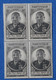 #1MARTINIQUE  BEAU BLOC DE 4 T.P NEUFS  1944 F EBOUE  BELLE GOMME ORIGINE - Blocs-feuillets