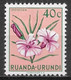 Ruanda-Urundi 1953. Scott #118 (MH) Ipomoea, Flowers - Neufs