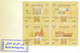 EGYPT / 2021 / BELGIUM / BARON EMPAIN PALACE / UN / WORLD HERITAGE DAY / ARCHEOLOGY / FDC - Lettres & Documents