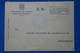 #2  ESPANA BELLE LETTRE   1974 SN  MINISTERIO  BARCELONA    POUR CASTELLDELFELS  +  + AFFRANCH. INTERESSANT - Cartas & Documentos