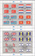 Verwiniget Nationen NY Lot Mit 12 Verschiedenen Flaggenbogen Gestempelt - Oblitérés