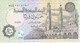 EGYPT 50 PT PIASTRES 2017 P-70 SIG/T.A24 FANCY SERIAL NUMBER RADAR 0505050 UNC - Egypt