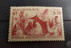 France Colonies Mauritanie N°112A* 1fr50 Brun-rouge RR Signé - Nuevos