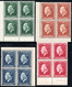 291.GREECE2.1937 KING GEORGE II,SC.391-394,HELLAS 535-538,MNH BLOCK OF 4 - Ungebraucht