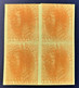 Spain 1876 Maculatura, Print Waste, PROOF Block 4, Test (lot 5) - Sonstige & Ohne Zuordnung