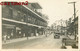 CARTE PHOTO : PANAMA A STREET WITH CAR SHOP " SOLOMON KOURANY " HERRERA REAL PHOTOCARD 1940 - Panama