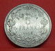 5 Francs 1932 - TB - Pièce De Monnaie Belgie Collection - N19676 - 5 Francs & 1 Belga