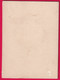 Prägekarte Aufklappbare Um Ca 1900, Herzliche Glückwunsche - Nouvel An