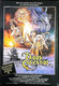 ► Dark Crystal Grand Prix Avoriaz Film Fantastique 1983 - Affiches Sur Carte