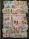 Tchécoslovaquie - Lot > 200 Timbres Oblitérés (voir 3 Scan) - Collections, Lots & Séries