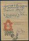 WW2 Russia USSR Illustrated Patriotic Military Mail Censor Fieldpost - Lettres & Documents