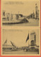 Delcampe - BELGIQUE - EXPOSITION DE BRUXELLES 1935 - LOT DE 30 CARTES DENTELÉES EN GRAND FORMAT - 5 - 99 Cartes