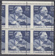 USA 1982 Roosevelt Sc#1950 Mint Never Hinged Piece Of 4 With Extremely Moved Perforation, Rare - Ongebruikt