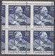 USA 1982 Roosevelt Sc#1950 Mint Never Hinged Piece Of 4 With Extremely Moved Perforation, Rare - Nuevos
