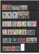 Luxembourg - Collection - 138 Timbres - DEPART 1 EURO - Collections