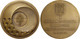 ESPAÑA. MEDALLA NUEVO CLUB DE GOLF DE MADRID. MAYO 1974. BRONCE. ESPAGNE. SPAIN MEDAL - Profesionales/De Sociedad