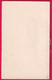 Prägekarte Aufklappbare Von 1939, Zur Heiligen Taufe - Other & Unclassified