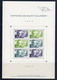 2021 - BLOC FEUILLET " ANTOINE DE SAINT EXUPERY - 1900 1944 " 6 T Gommés-dentelés à 4.00 €-Hors Abonnement-neuf - 1927-1959 Mint/hinged