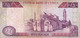 CYPRUS (GREECE) 5 POUNDS 2001 F P-61a  "free Shipping Via Regular Air Mail (buyer Risk)" - Cyprus