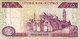 CYPRUS (GREECE) 5 POUNDS 2003 F P-61b  "free Shipping Via Regular Air Mail (buyer Risk)" - Cyprus