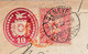 Lettre Genève 1872 Suisse Entier Postal + Helvetia Assise Damond & Coulin Maison De Commission Collonges Ain - Cartas & Documentos