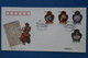 #7 CHINA BELLE LETTRE  FDC 1995  NON VOYAGEE. NEUVE+ + - Brieven En Documenten