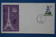 #7 CHINA BELLE LETTRE  FDC 1982  NON VOYAGEE. NEUVE+PHILEX FRANCE + - Covers & Documents