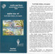 INDIA- 2003 Nature India- Indian Snakes- Indische Schlangen-Serpents Indiens- Official Information Brochure - Unclassified