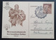 Deutsches Reich 1938, Postkarte P274 Bild 04 - Ausstellung "Nach Der Arbeit" BERLIN Sonderstempel - Cartas & Documentos