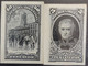 O) 1910 ARGENTINA, PROOF CARDBOARD, INDEPENDENCE, MANUEL BELGRANO AND JUAN LARREA, NICOLAS RODRIGUEZ PEÑA AND HIPOLITO V - Unused Stamps