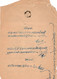 - INDE - Etat Princier - BHARATPUR - 1934 / 40 - Revenue -Type 65A N° 983 - 4 Annas - Andere & Zonder Classificatie
