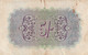 Btritish Milittary Authority  5shillings , 2 Trous Pas De Pli Des Salisures - Autoridad Militar Británica