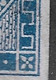 GREECE 1871-72 Large Hermes Head Inferior Paper Issue 20 L Blue Vl. 48 B / H 35 C Shifted CN - Used Stamps