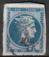 GREECE Plate Flaw In 1872-76  Large Hermes Meshed Paper Issue 20 L Bright Sky Blue Vl. 55 / H 41 A Position 43 - Variétés Et Curiosités