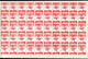 295.GREECE,ALBANIA,EPIRUS.1914 2L SC.N2,HELLAS 97,SHEET OF 50,FEW VARIETIES,MNH,LIGHT WRINKLES,FOLDED - Epirus & Albania