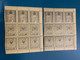 RARE !! CHAMBRE De COMMERCE SAUMUR 1953. 5 F+ 12 F+ 15 F /2 Blocs De 9 - Andere & Zonder Classificatie