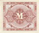 Germany #192a 1944 1 Mark Banknote Currency - 1 Mark