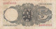 Spain #140a 1951 5 Pesetas Banknote Currency - 5 Peseten