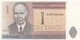 Estonia #69 1992 1 Kroon Banknote Currency - Estonia