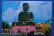 #12 CHINA  BELLE CARTE  1978     TAPEI POUR PRATTLEN  NEDERLAND  + BUDDHA+ AFFRANCH.. PLAISANT - Briefe U. Dokumente