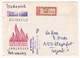 Berlin Einschreiben Berlin Deutschland FDC Rationelle Energie Anwendung - 1981-1990